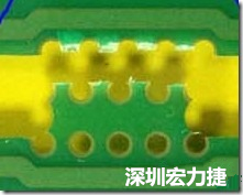 郵票孔設(shè)計較佳,分板后雖然也有毛邊產(chǎn)生,但大體所有的毛邊都可以平整于成型線以內(nèi),不致造成組裝的干涉。