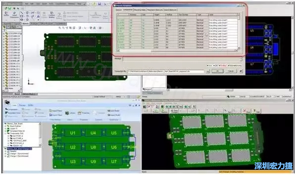 建議更改、在原始工具上查看更改、批準(zhǔn)更改或提出不同建議-深圳宏力捷