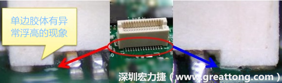 電路板(PCB)上綠漆(solder mask) 的厚度會造成焊錫不良？