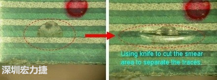 上圖為導電線路印刷沾污，經一段時經使用后沾污擴散，并造成電子短路，用刀片把沾污的地方割開后，電器特性就恢復正常。