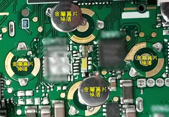 按鍵金屬簧片(metal-dome)可以直接焊接于電路板上嗎？?jī)?yōu)缺點(diǎn)又有哪些？